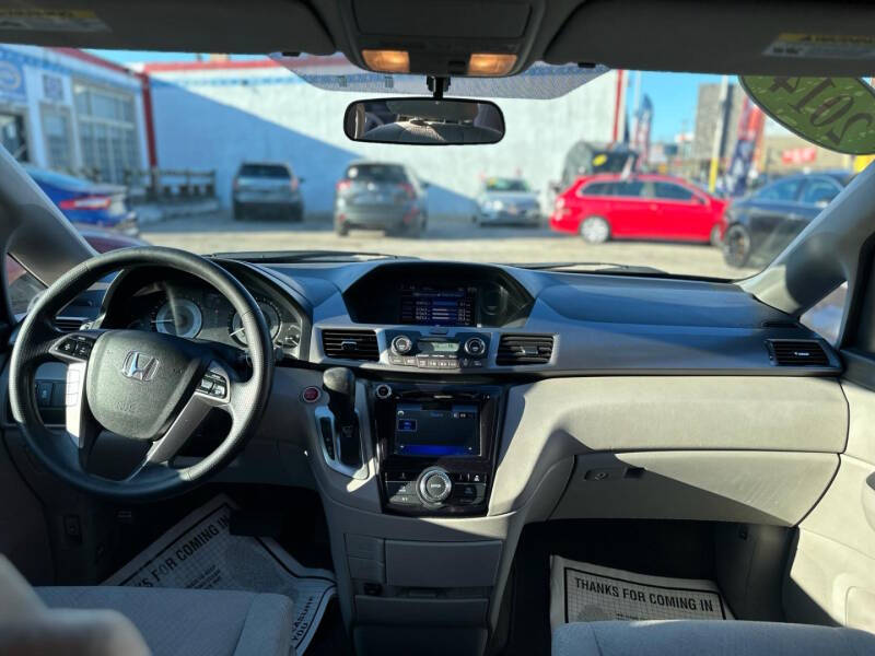 2014 Honda Odyssey EX