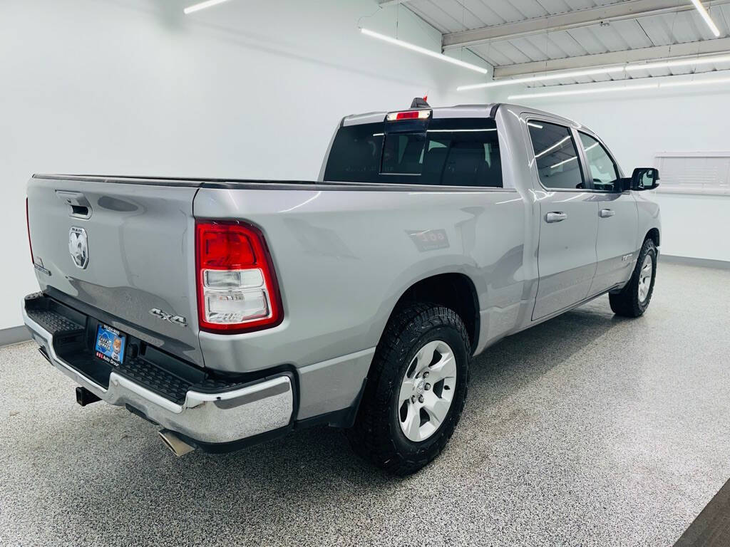 2022 Ram 1500 for sale at GOL Auto Group in Round Rock, TX