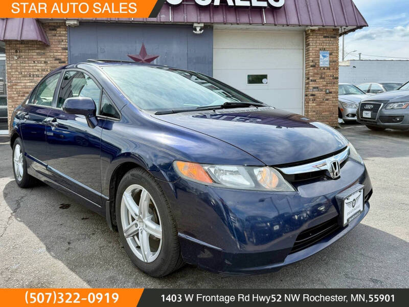 2006 Honda Civic EX