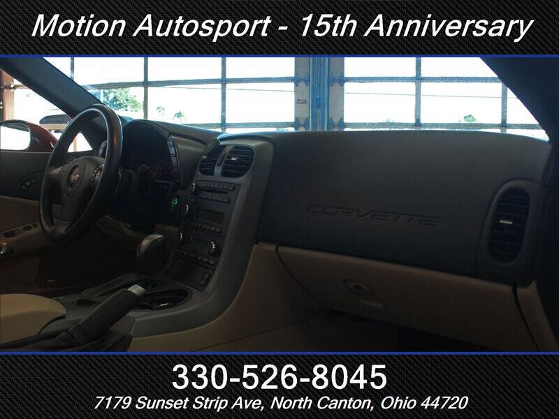 2007 Chevrolet Corvette