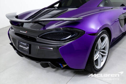2016 McLaren 570S
