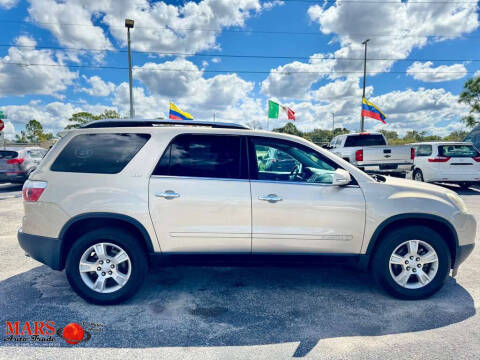 2008 GMC Acadia SLT-1