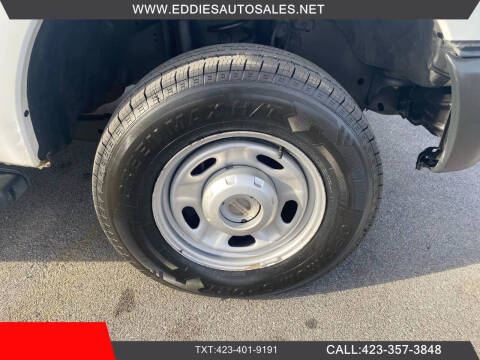 2016 Ford F-250 Super Duty