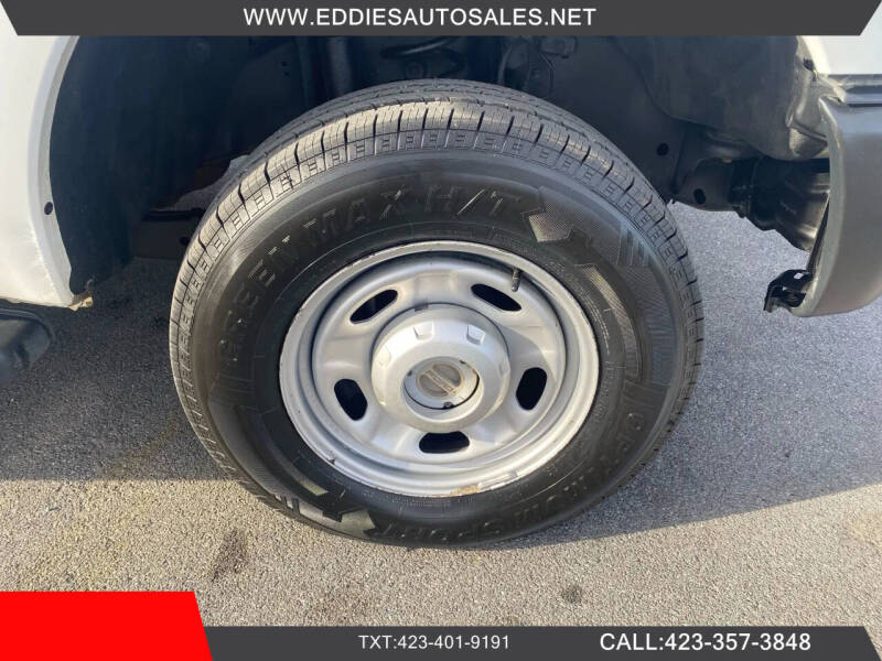 2016 Ford F-250 Super Duty