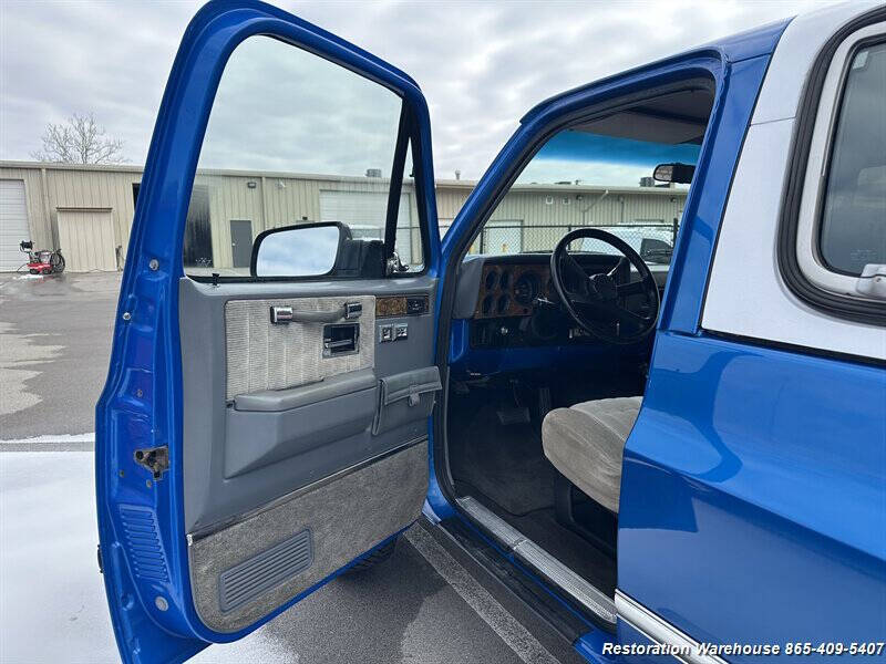 1987 Chevrolet Blazer