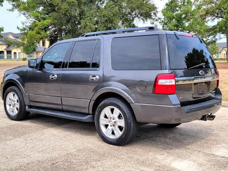 2016 Ford Expedition