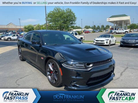 2019 Dodge Charger