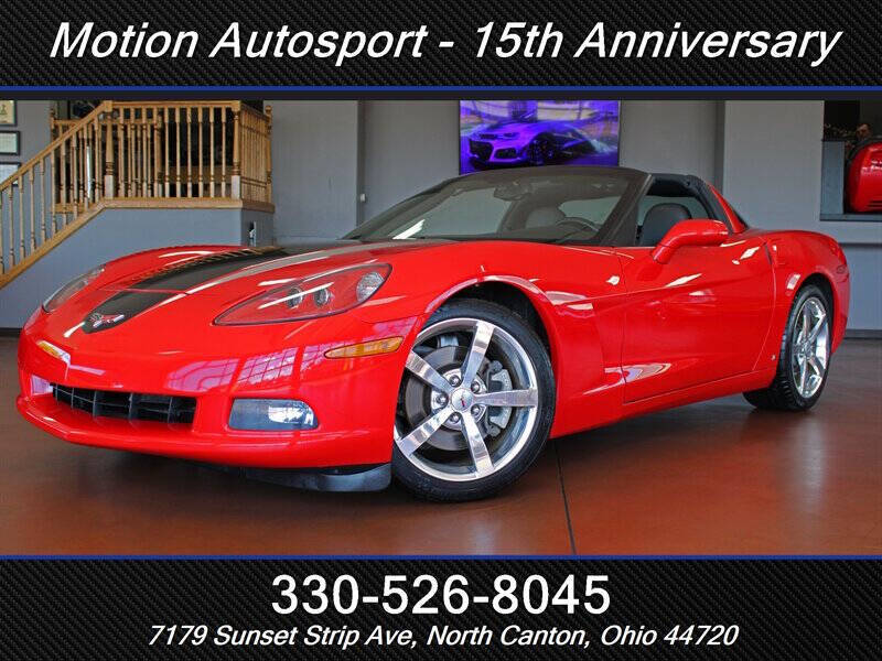 2008 Chevrolet Corvette