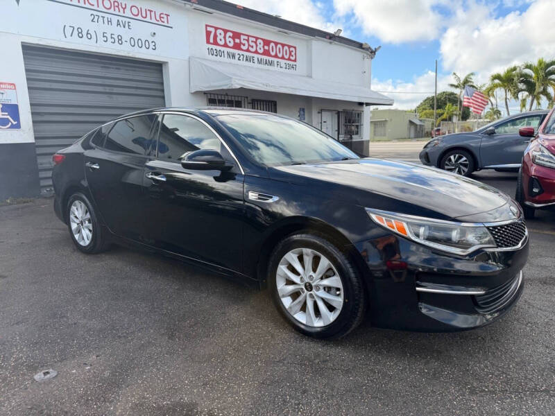 2017 Kia Optima EX