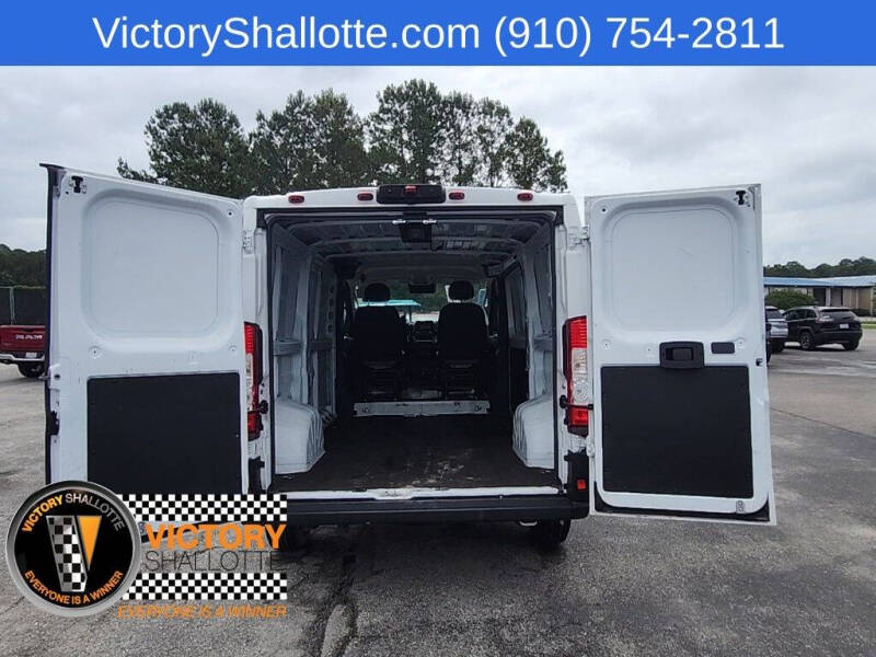 2025 RAM ProMaster