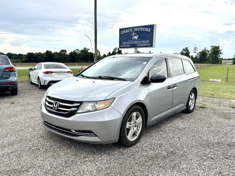 2017 Honda Odyssey LX