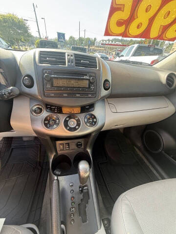 2012 Toyota RAV4 Limited
