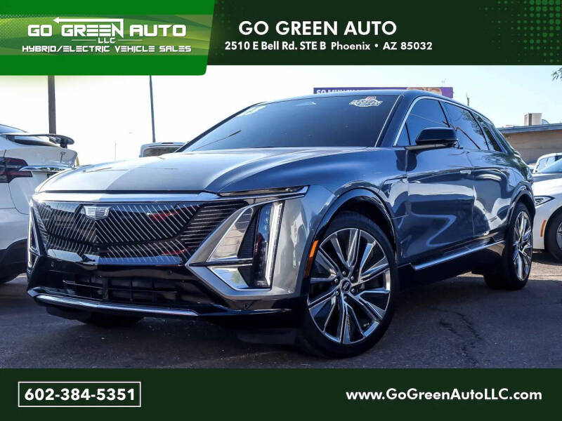 2023 Cadillac LYRIQ Luxury