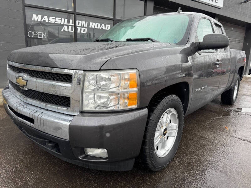 2011 Chevrolet Silverado 1500 LT