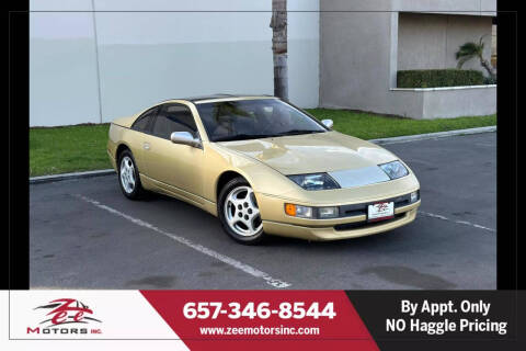 1990 Nissan 300ZX