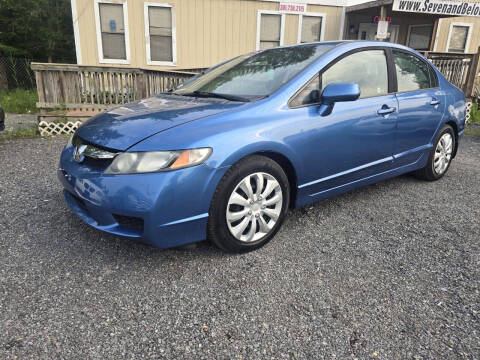 2010 Honda Civic LX