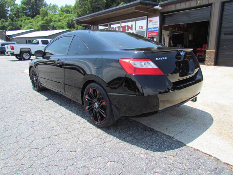 2011 Honda Civic EX