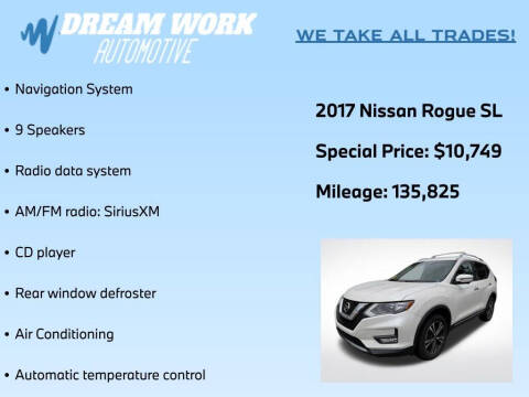 2017 Nissan Rogue