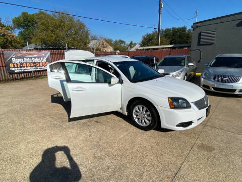 2011 Mitsubishi Galant FE