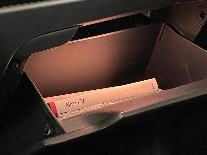 2024 Kia Niro EV Wave