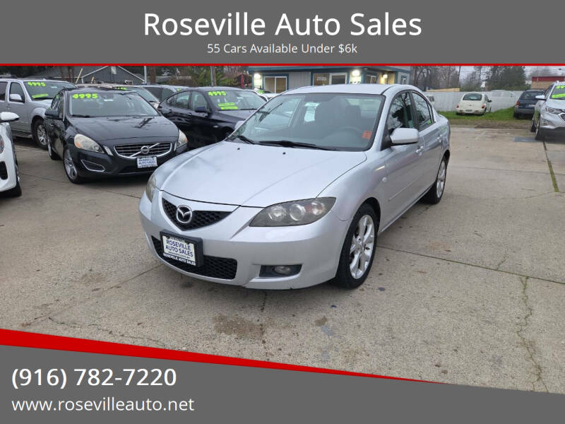 2008 Mazda MAZDA3 i Touring