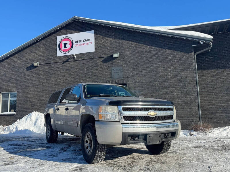 2007 Chevrolet Silverado 1500 LT1