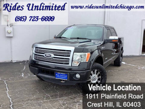 2012 Ford F-150