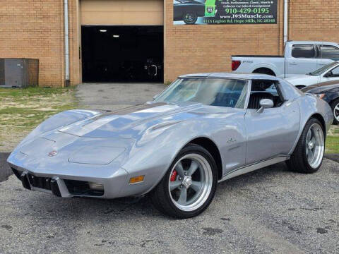 1976 Chevrolet Corvette