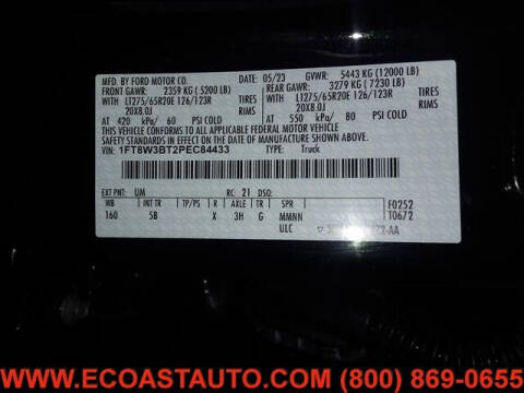 2023 Ford F-350 Super Duty