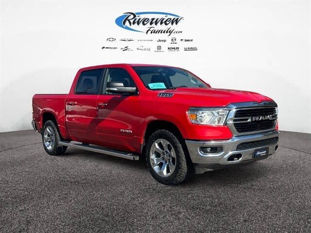 2020 RAM 1500