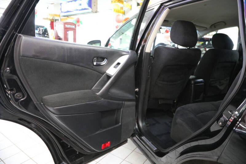 2009 Nissan Murano S