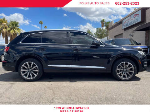 2017 Audi Q7 3.0T quattro Premium Plus