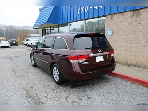 2014 Honda Odyssey EX