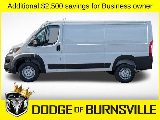 2026 RAM ProMaster