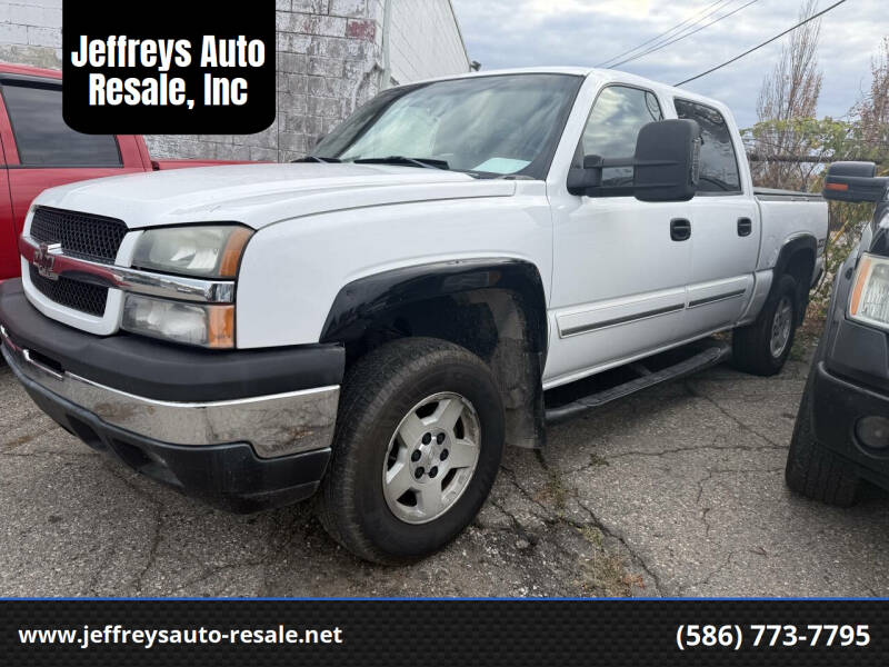 2005 Chevrolet Silverado 1500 Z71's photo