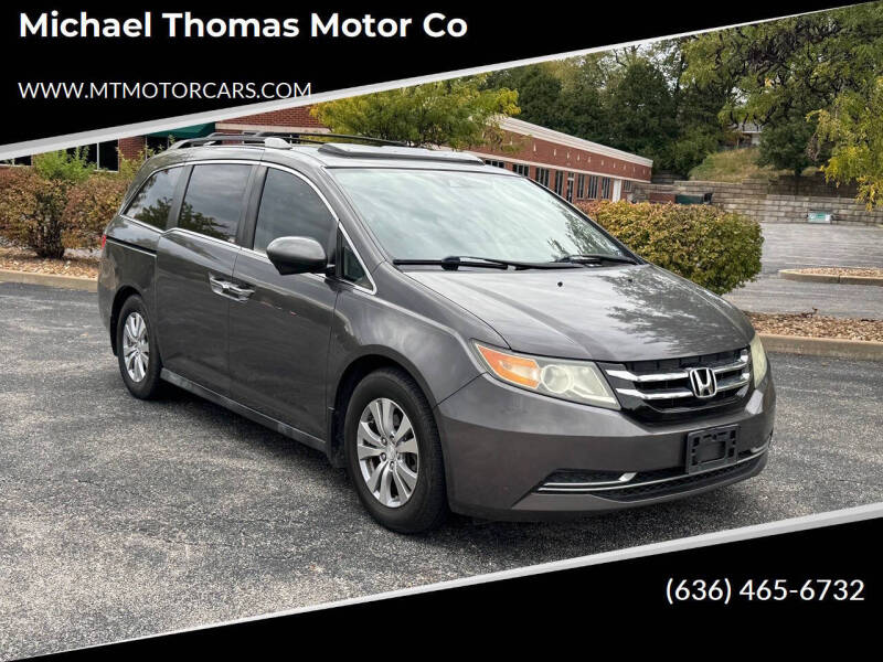 2015 Honda Odyssey EX-L's photo