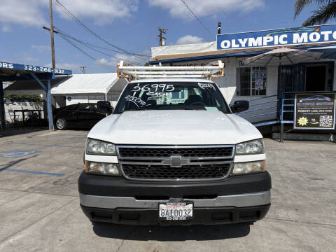 2006 Chevrolet Silverado 2500HD