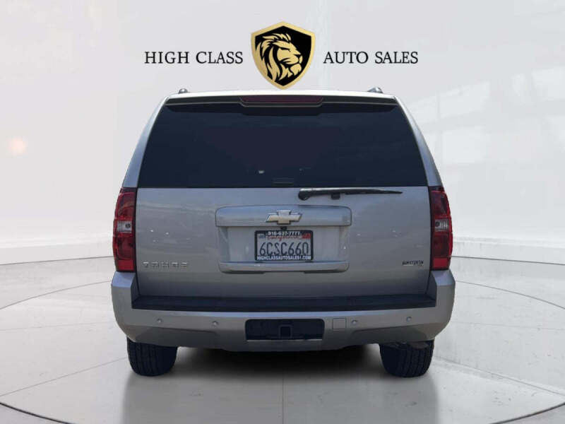 2008 Chevrolet Tahoe