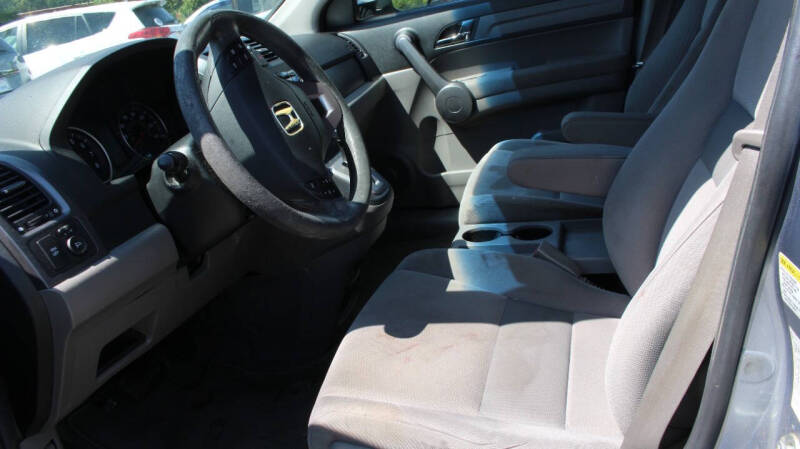 2008 Honda CR-V EX
