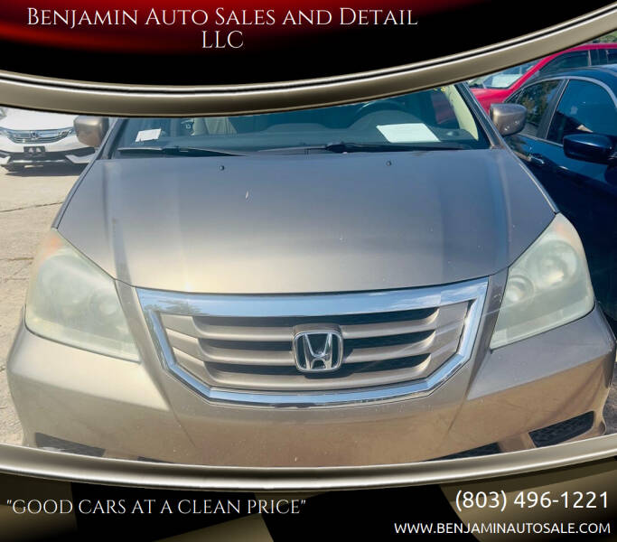 2010 Honda Odyssey EX-L's photo