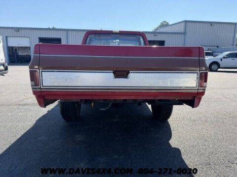 1987 GMC R/V 1500 Series