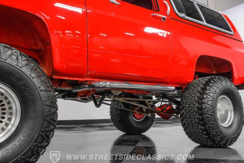 1982 Chevrolet Blazer