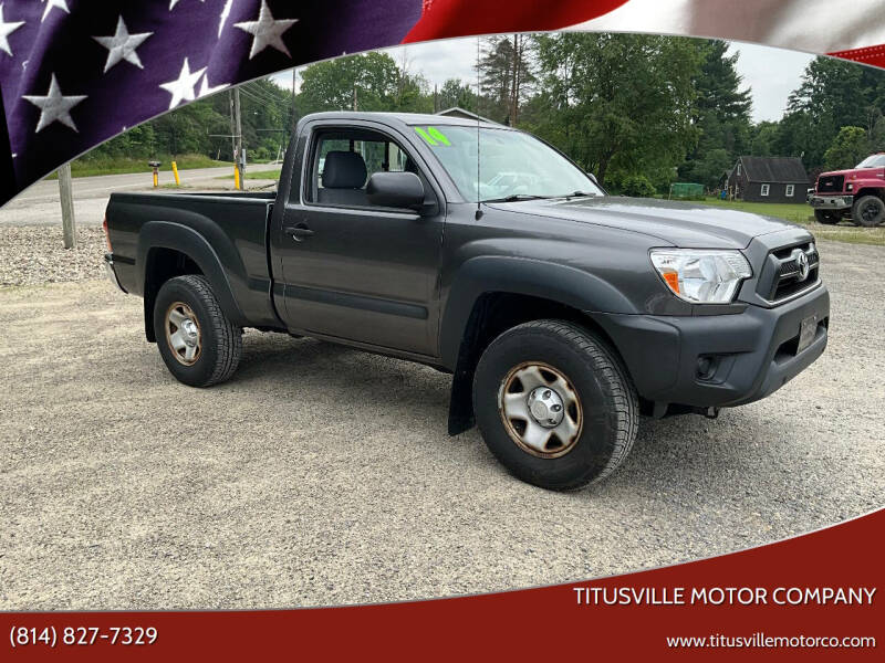 2014 Toyota Tacoma