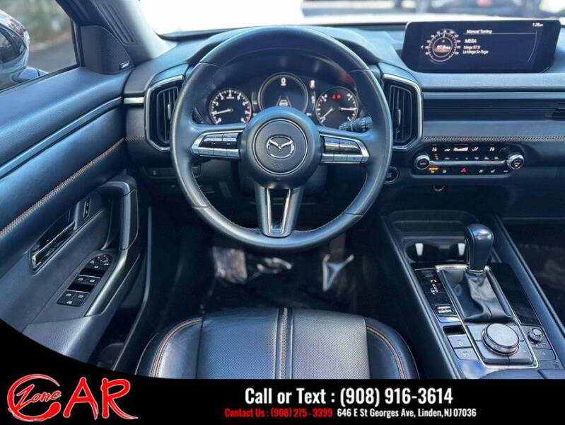 2023 Mazda CX-50 2.5 S Premium Plus