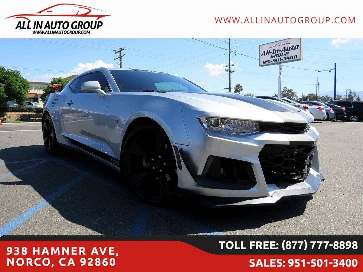 camaro 2017 rs for sale