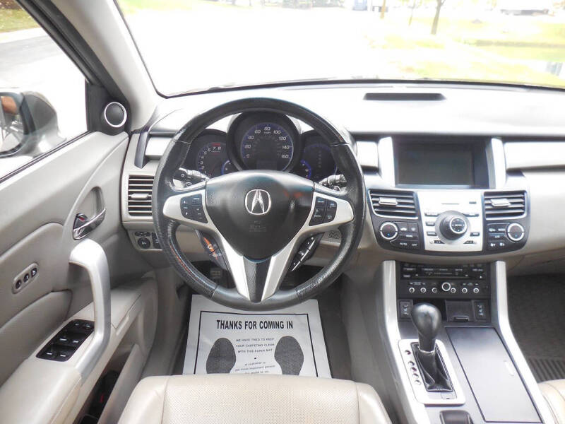 2008 Acura RDX SH-AWD w/Tech
