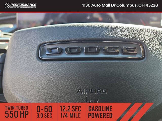 2026 Dodge Charger