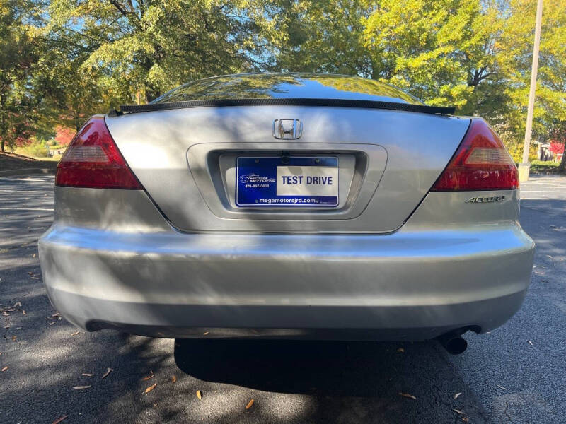 2005 Honda Accord LX