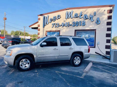 2008 Chevrolet Tahoe LT