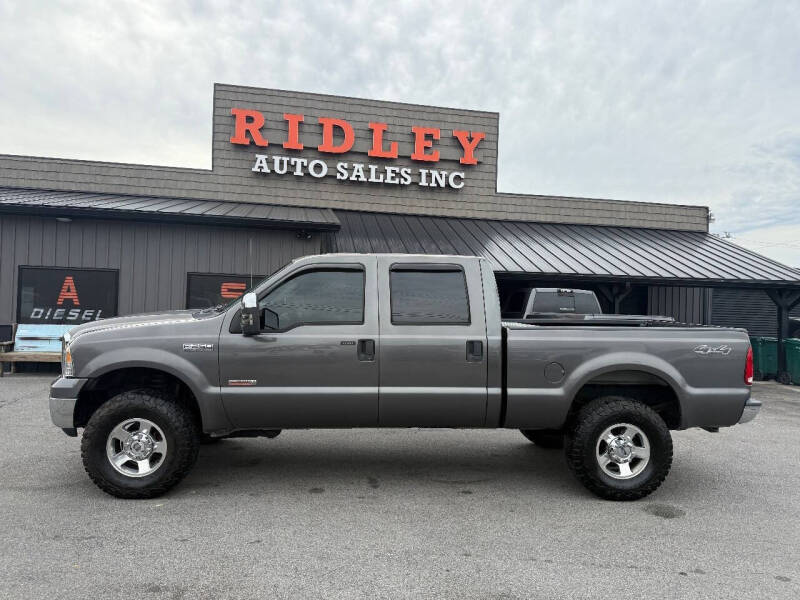 2005 Ford F-250 Super Duty Lariat